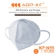 AOP N95 Mask | Infodoc Health